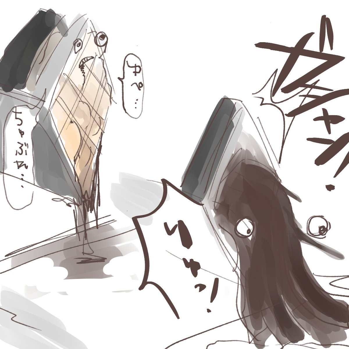 9999222777cc's tweet photo. ポテト切るやつ！
#ゆ虐 https://t.co/QvX3Qj7TmP