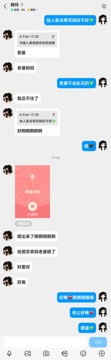 QLing93744's tweet photo. 傻逼贱狗要求曝光生物妈陈丽娟🖤
一边杀妈一边喷精啦❤️
现在过门送完整记录哟❤️
#曝光 #辱母 #奴下奴 #上贡 https://t.co/wpgPlWtwy5