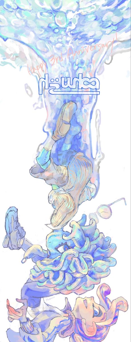 modamodanoika's tweet photo. H2Whoa🪸🐙
3周年おめでとうございます！！！
#splatbands https://t.co/znBNtltmJW