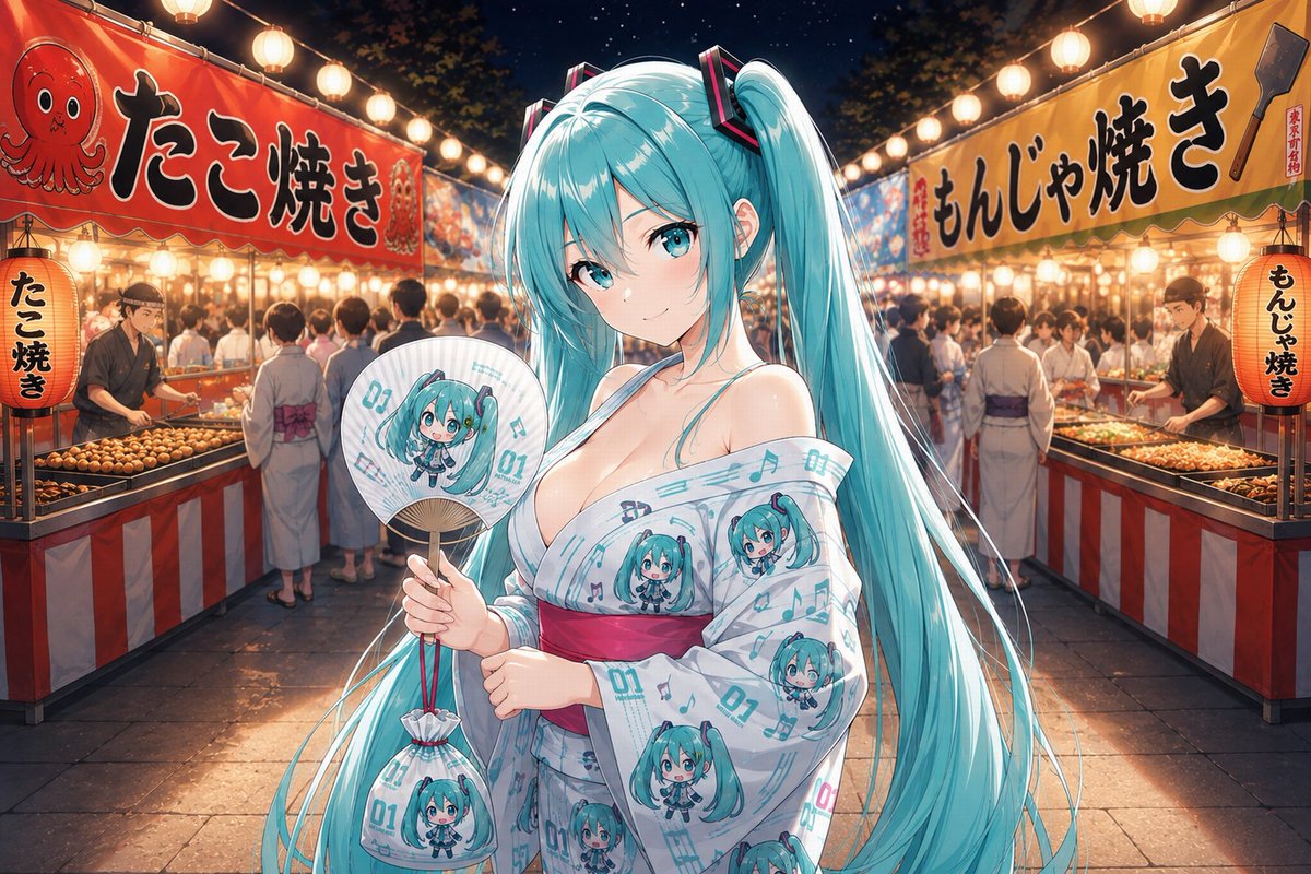 MIKU_fun_119's tweet photo. お?
#初音ミクㅤㅤ https://t.co/HDwCmXZWLV
