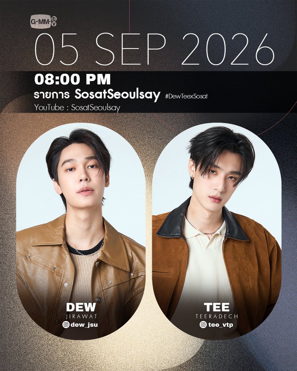 teevithe's tweet photo. 01 sep : mr kill ep 9
02 sep : katanyu tonight
05 sep : sosatseoulsay

dtm kenyang seminggu tapi kalo dewtee mau nambah event lagi tanggal 3,4,6 juga boleh sih ga akan nolak https://t.co/5Glf7otsIL