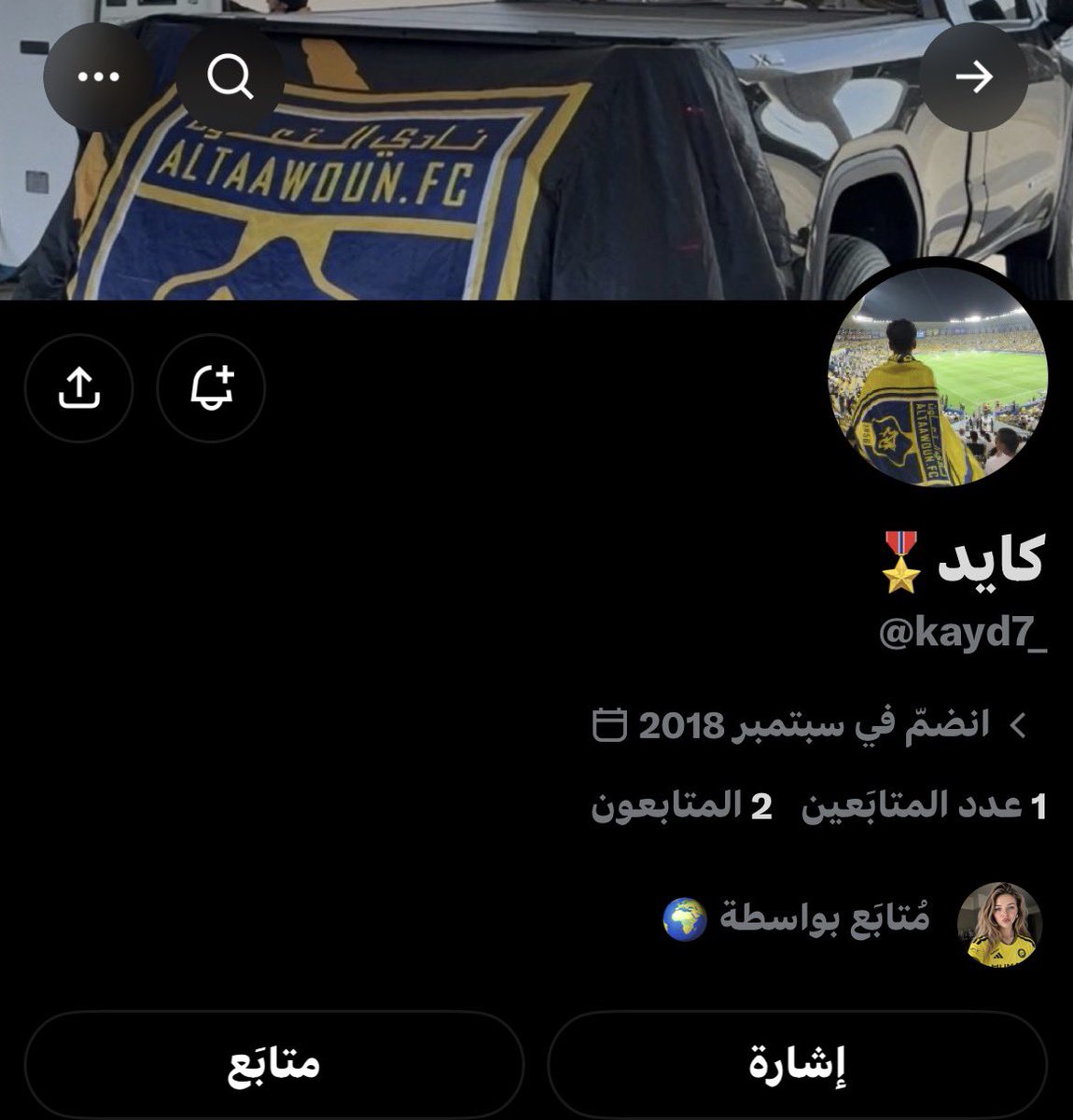 ITTHD9's tweet photo. @74l7l @kayd7_ الثاني 💛💛💛💛💛 https://t.co/fS3mtnYA7b