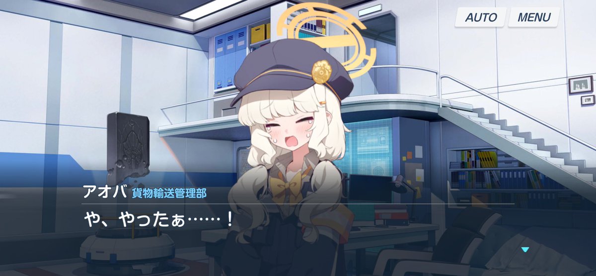 li9fi's tweet photo. アオバのこと、好きになってきたァ…。 https://t.co/dyL4iXrnRD