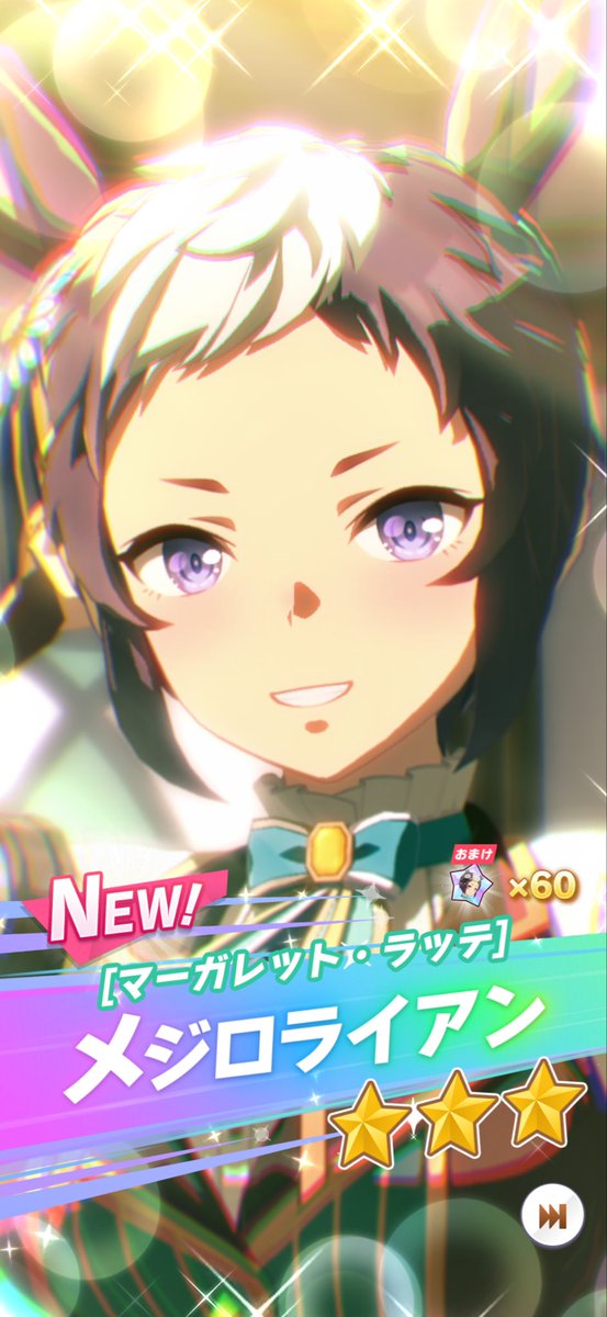 marururc's tweet photo. 大丈夫だ　この光の始まりには　君がいる…る？…る？？…ｵﾆｭｰﾅﾝﾀﾞ…ﾔｯﾀｰ

(また貯ジュエル頑張ります) https://t.co/TPAP5k8l3R