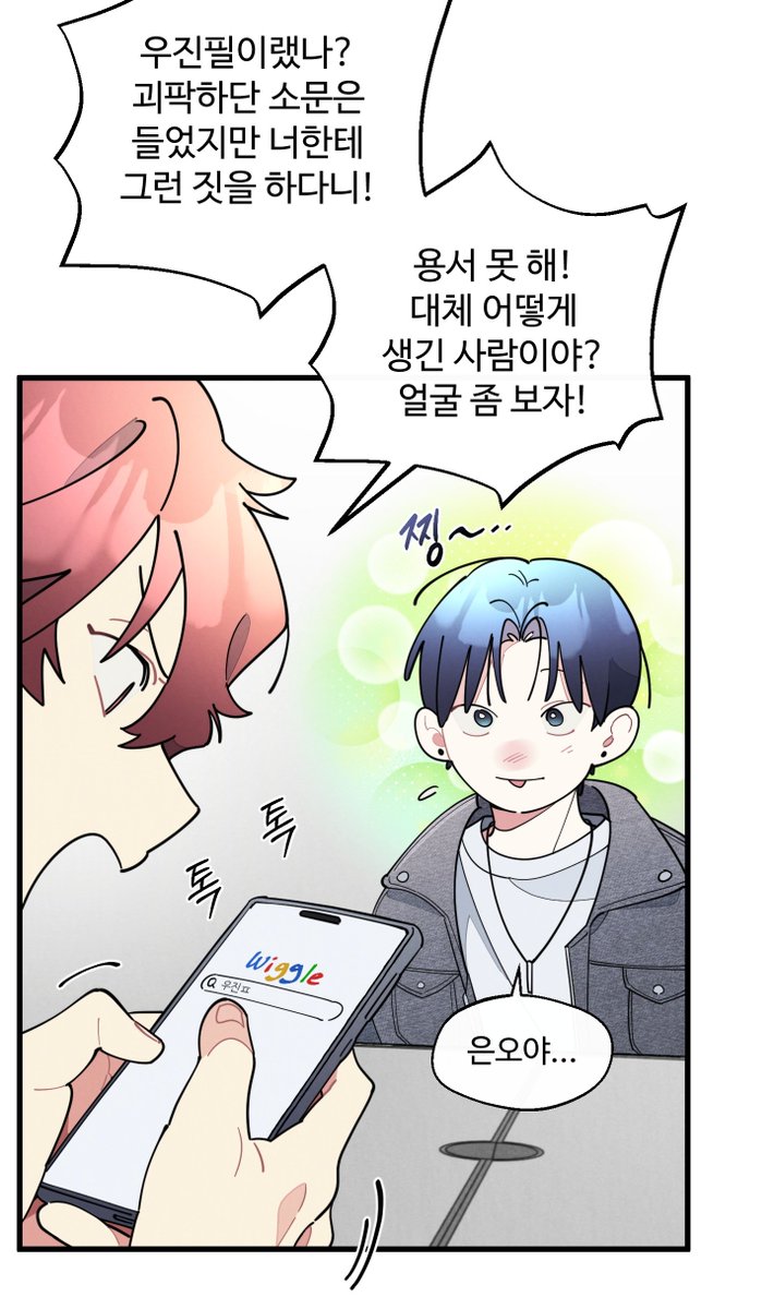 jibung015's tweet photo. [원룸 조교님] 특별편
업로드 되었습니다.
감사합니다!
B https://t.co/J0KMduFosB
L https://t.co/Iwzh22yDFs https://t.co/KhRLWLtBWC