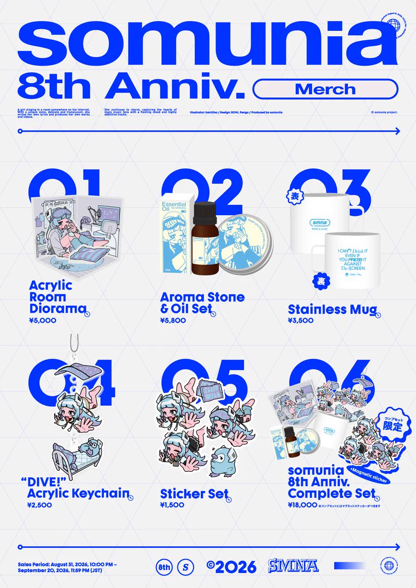 somunia info (@somunia_staff) / X