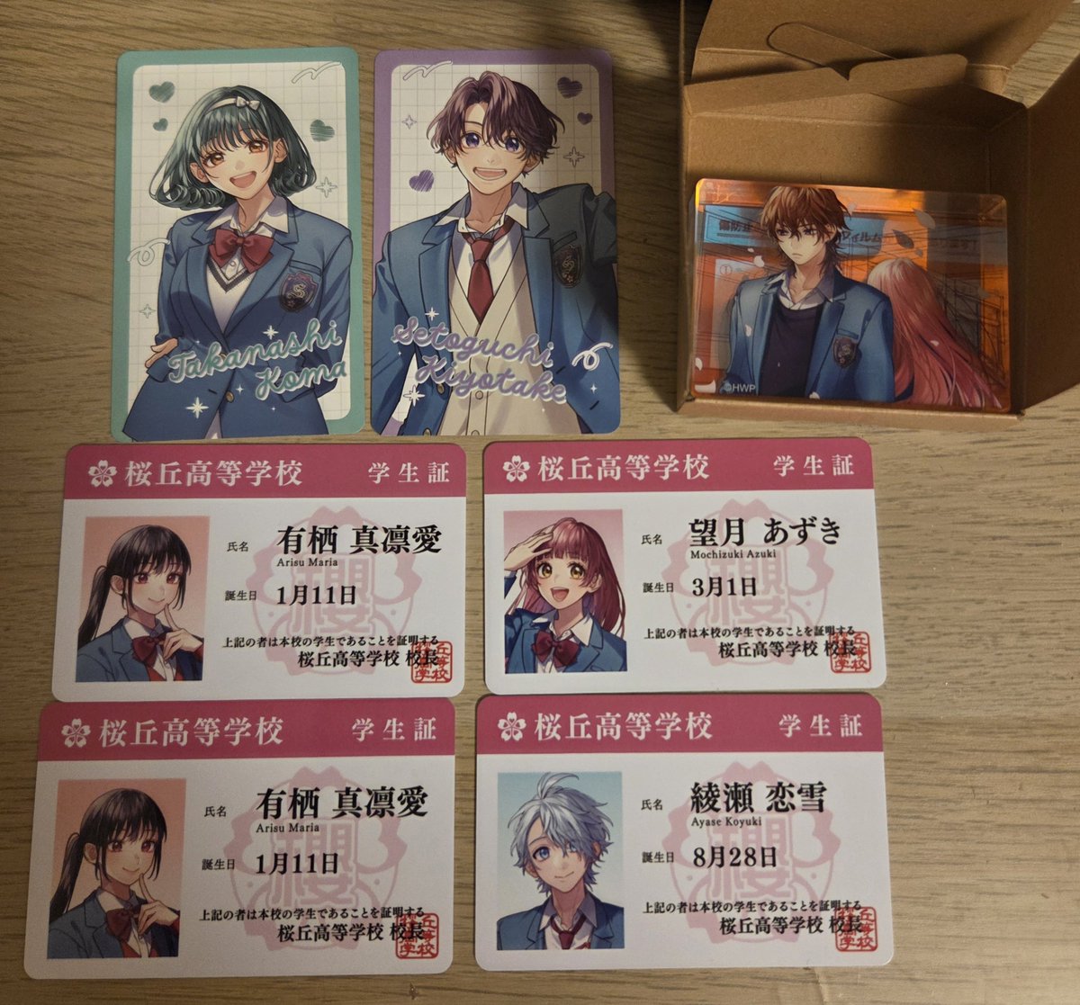 kage_1115's tweet photo. 【交換】 HoneyWorks ハニーワークス ハニワ アニメイト特典 学生証 ノーブルアート 告白実行委員会

譲: 画像参照

求: ノーブルアート - 怜桜
      学生証 - りょう、ライト
      特典 - 怜桜

·同種同士の交換希望
·郵送のみになります。

お気軽にお声がけください🙇‍♀️ https://t.co/euEOz4zAC9