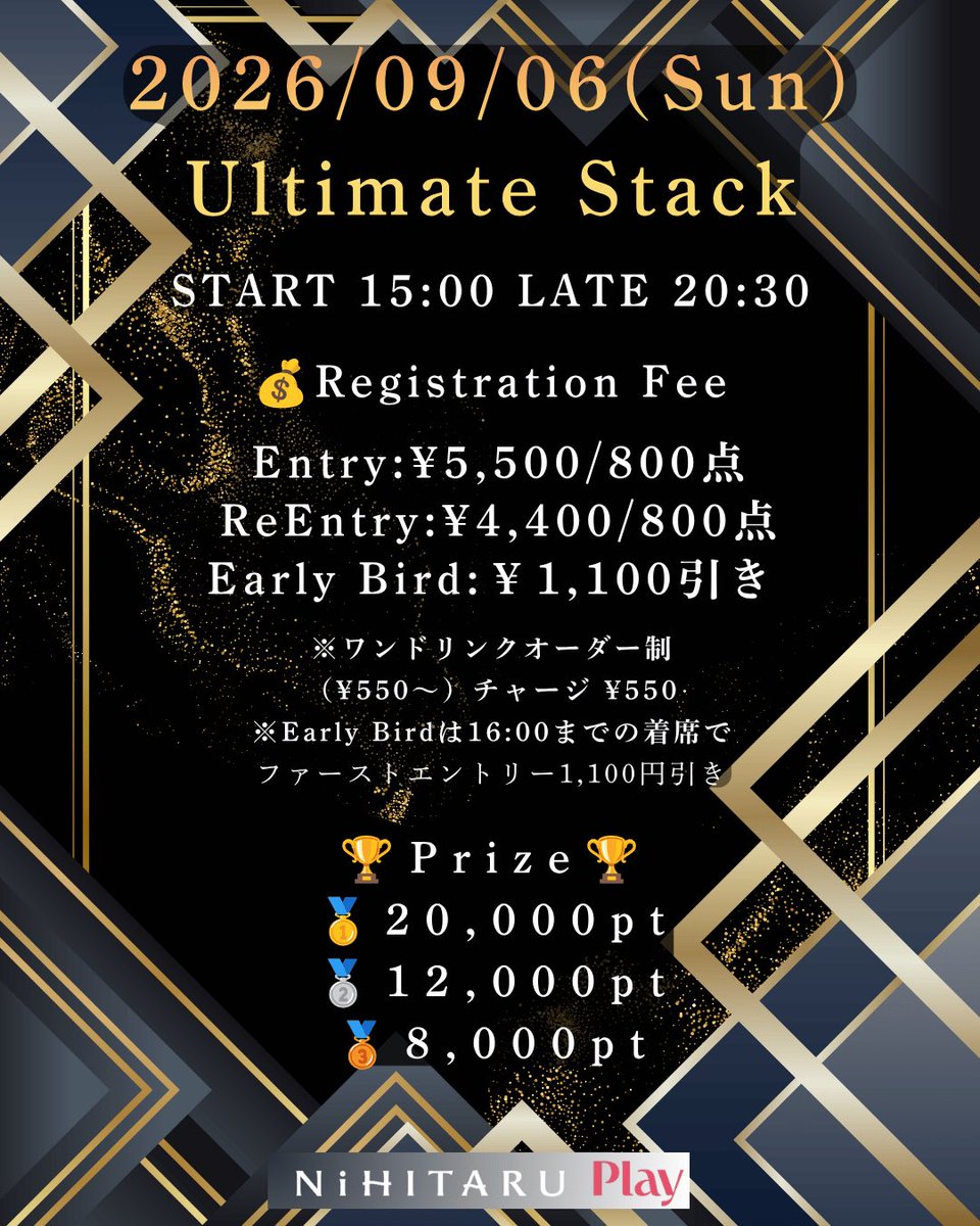 nihitaru_play's tweet photo. https://t.co/8MUbkYd781