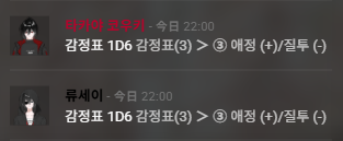 luvyou24_7's tweet photo. 헐시발 https://t.co/u4ERgU84aR