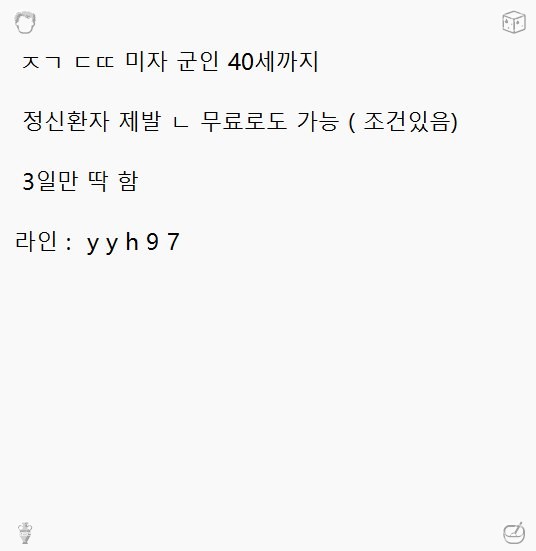 JadsonSamuel8's tweet photo. 2026-08-31 21:59:06 #안동 #ㅈㄱ #맘눌뎀 #용돈#오프 #부산 https://t.co/56tLQsEUYq