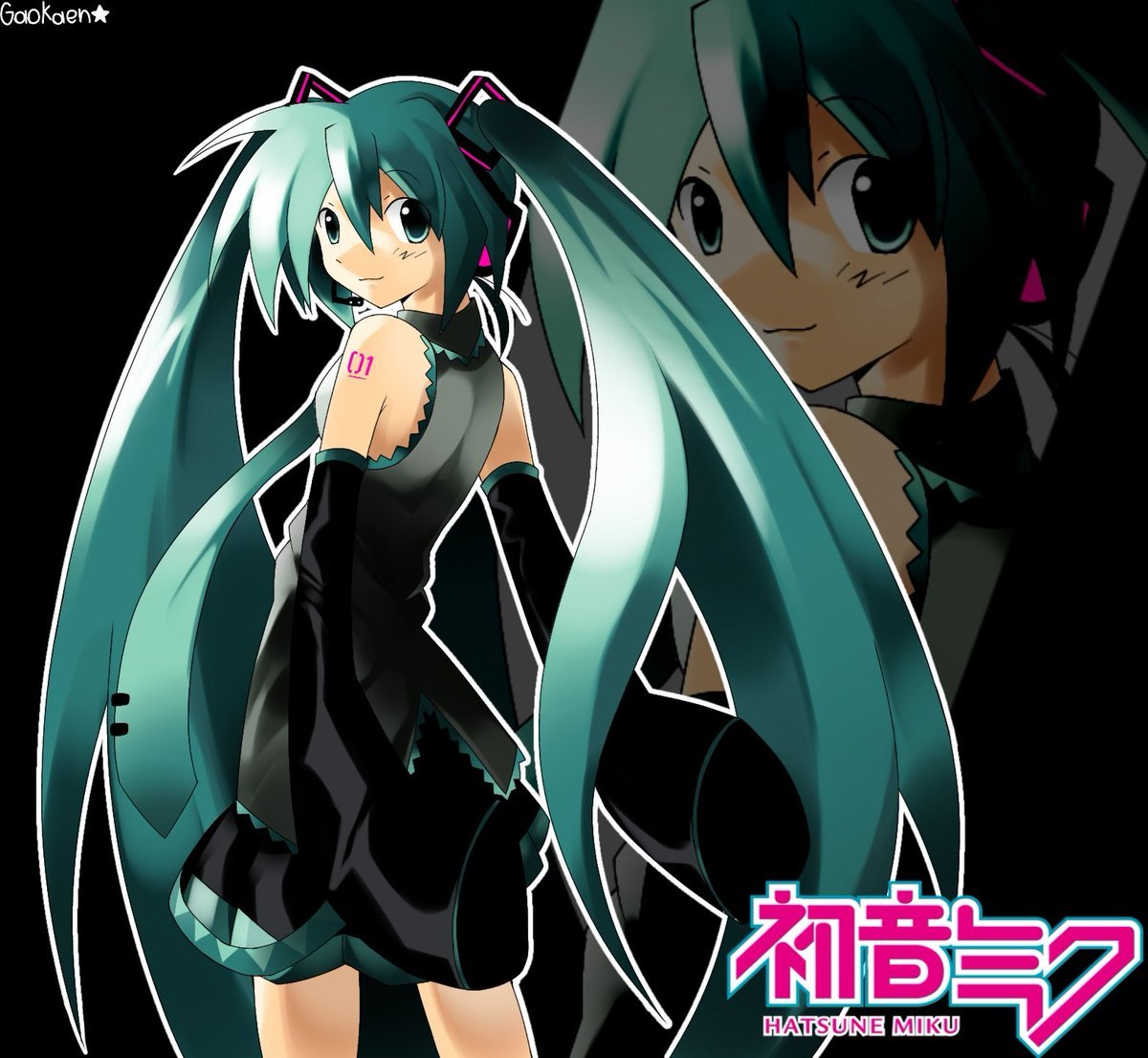 Gaeelp23stuff's tweet photo. Happy birthday miku.

#初音ミク誕生祭2026 #初音ミク https://t.co/NTNSxtt8od