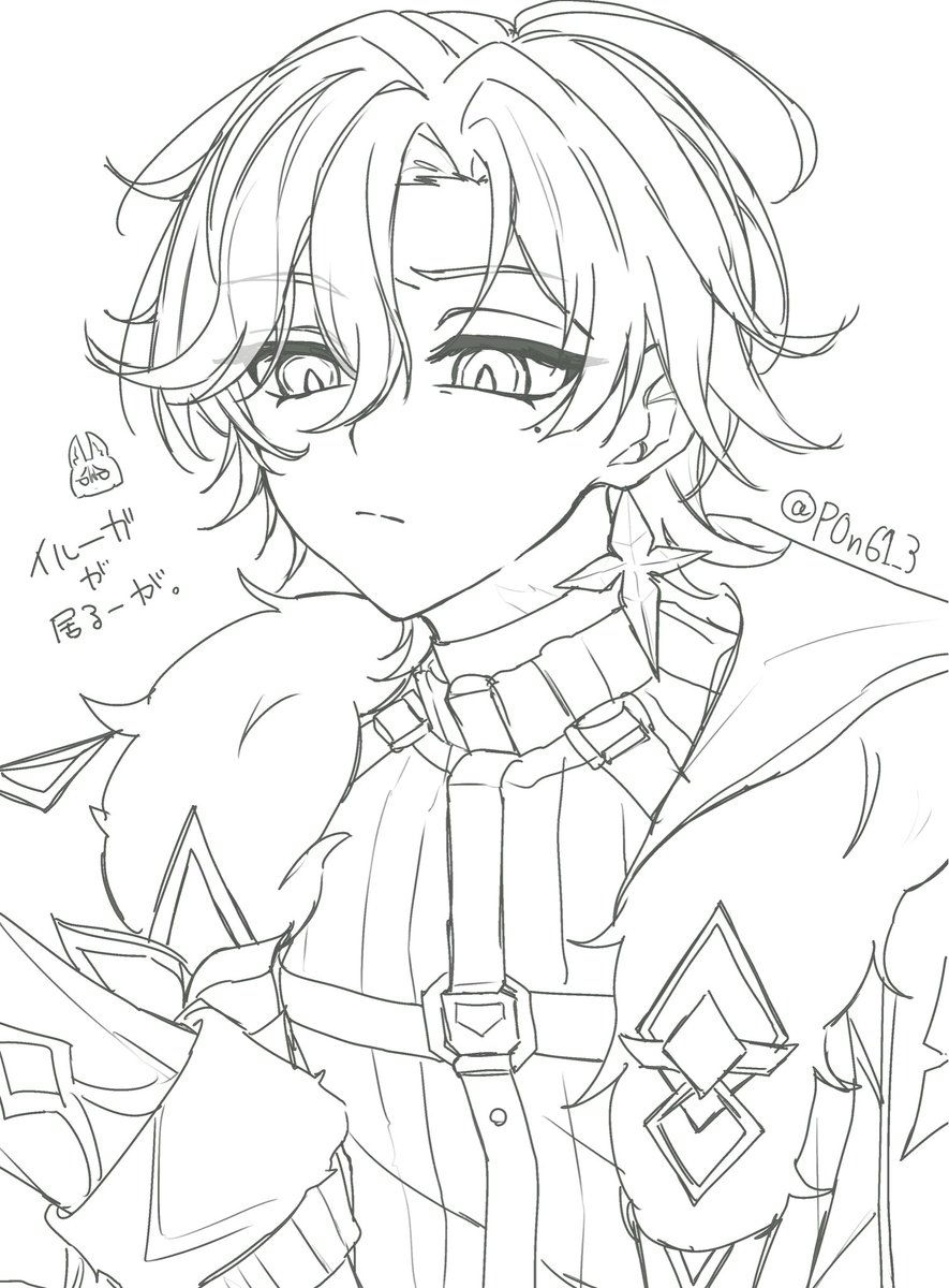 P0n61_3's tweet photo. #illuga 色塗るか悩みイルーガ https://t.co/1AqaM1RHVd