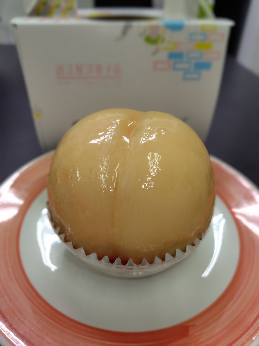 _narako_'s tweet photo. 異動まであと約2週間。
悔いを残さないように。
めっちゃ美味しかった♡ https://t.co/6UodQDG1zn