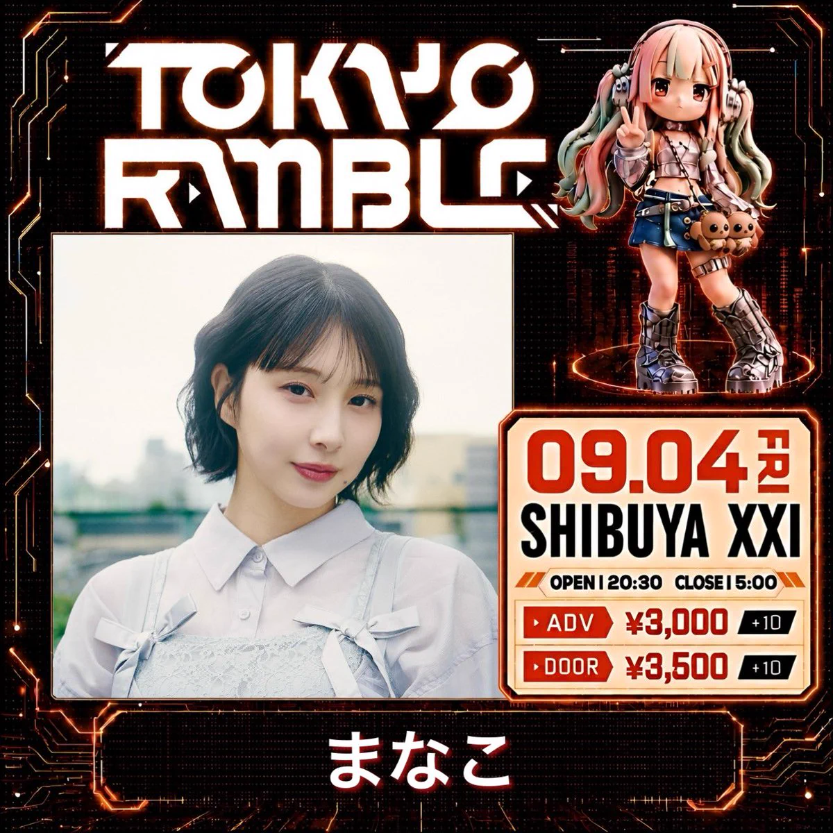 【新品】 TOKYO/24cm TOKYO RAMBLE Official on X: 