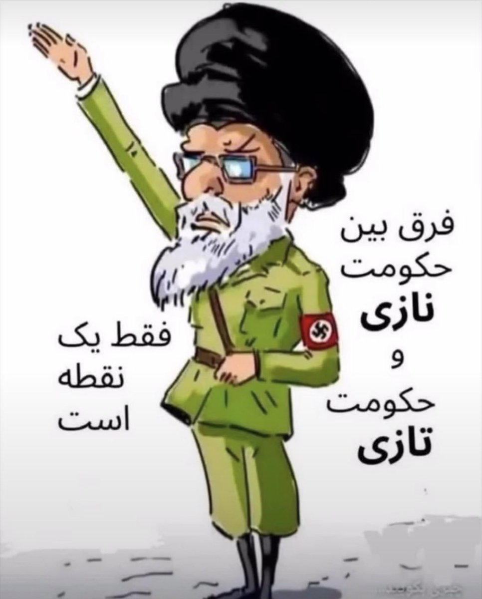 DRARAU's tweet photo. به درستی… https://t.co/4zryOGuEse