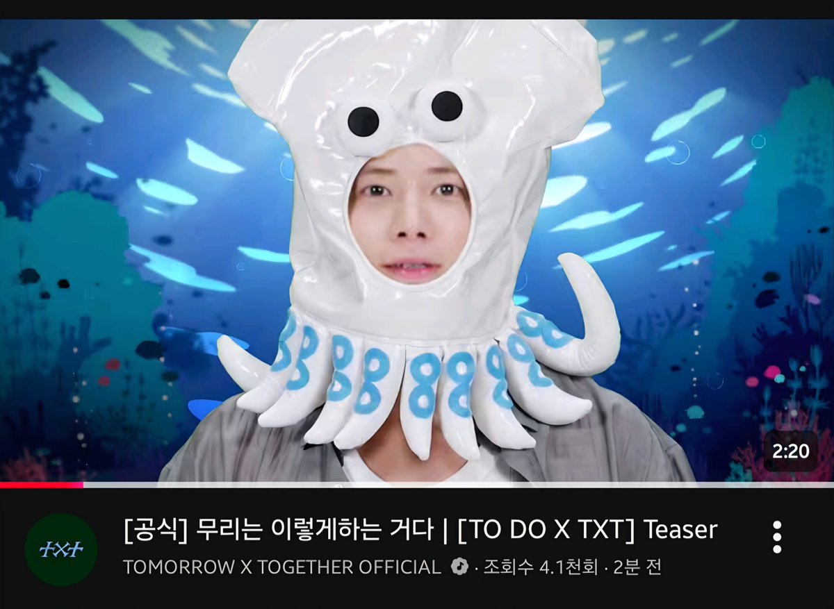uxx__u0's tweet photo. 썸네일 개폭력적임 이걸어케참아 https://t.co/1DVAaC7Uwg