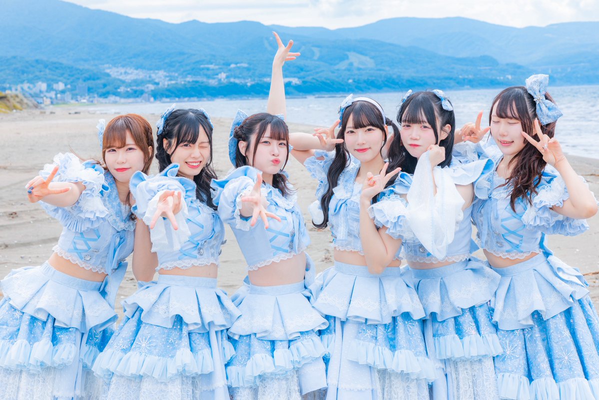 Official_icsc's tweet photo. · · ───── ·✧· ───── · ·

この夏の、たからもの ♡

8月ありがとう 。

· · ───── ·✧· ───── · ·

#アイスク https://t.co/V4kaawnfdl