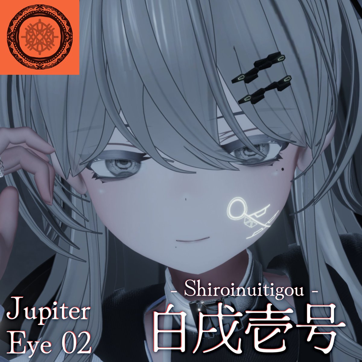 AUZELLEBARRIO's tweet photo. 木星の嵐を映した13色。

Jupiter - Eye Texture / SihiroinuItigou

#白戌壱号3D #AUZELLE #VRChat https://t.co/ItlL7F0Tcd