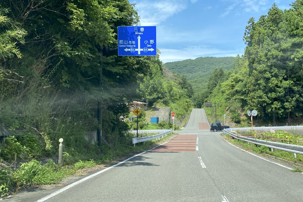 Michinokunotaka's tweet photo. 中央線が有っても農道は法定30になるということは、写真の道も法定30になる https://t.co/PgnndBnryn