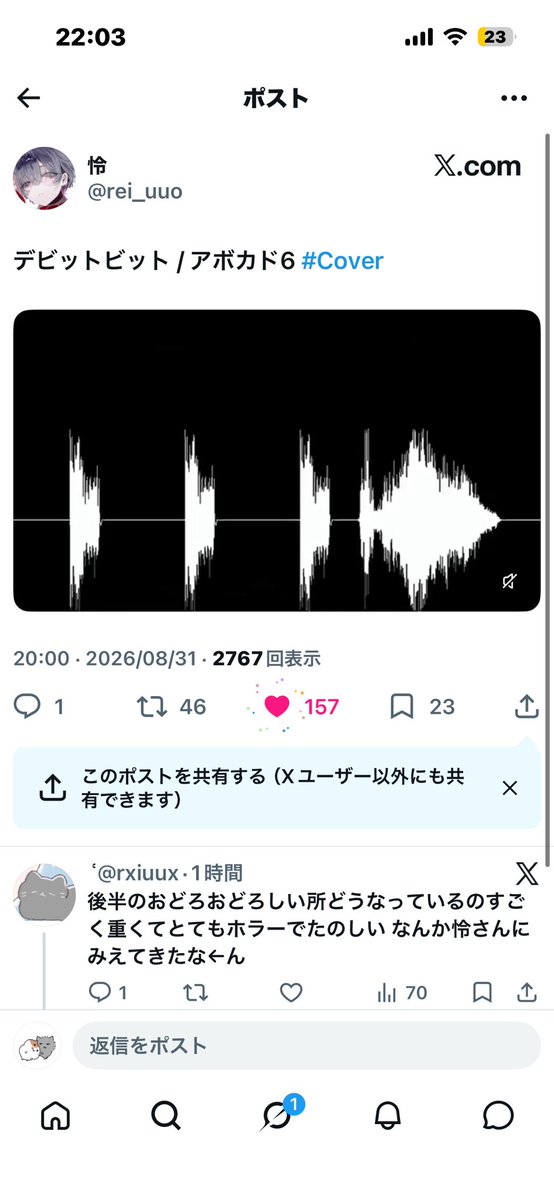 mapi95v's tweet photo. @56jgw546m @ 検索より失礼します。
6垢より♡させて頂きました。
お手隙の際に当方固定に同数頂けると幸いです🙇‍♀️ https://t.co/9eFRXPQpSa