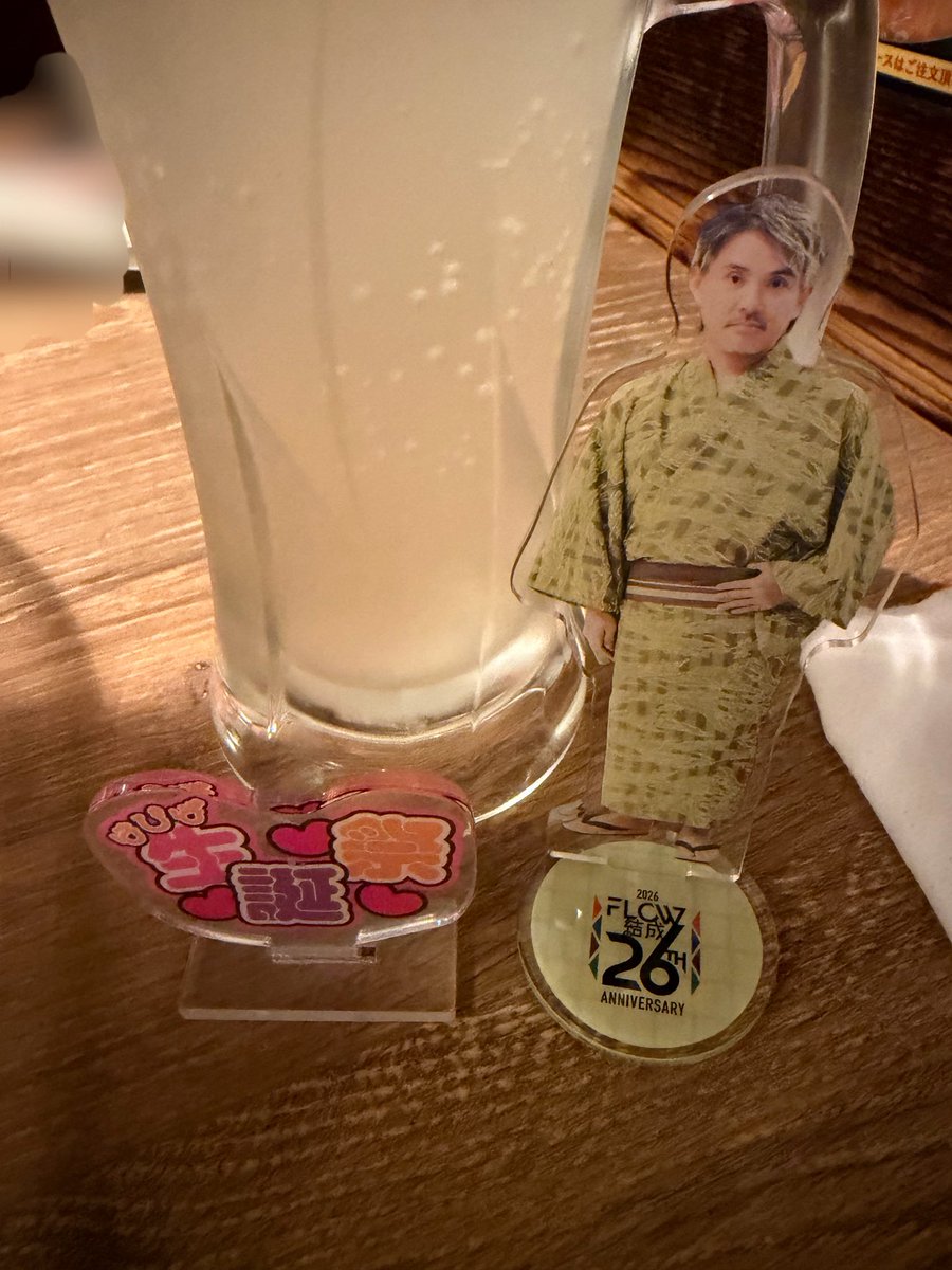 u_ko58star's tweet photo. @kimi1099k 乾杯〜😅 https://t.co/T3d48aOBa9
