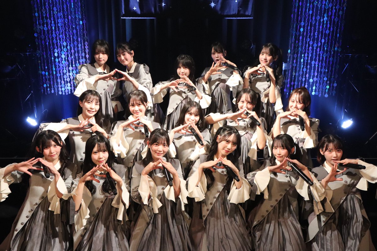 STU48_official_'s tweet photo. 平日の北海道公演、
本当にありがとうございました！❄️

1部・2部ともに、現地配信でご覧いただきありがとうございました！！🔥北海道、なまら楽しかったです！！🦀

そして明日は宮城公演！
仙台でも一緒に盛り上がりましょう🐮💚

#STU48
#STU48ライブツアー2026
#北海道 #宮城 https://t.co/10HXZV2Dgn