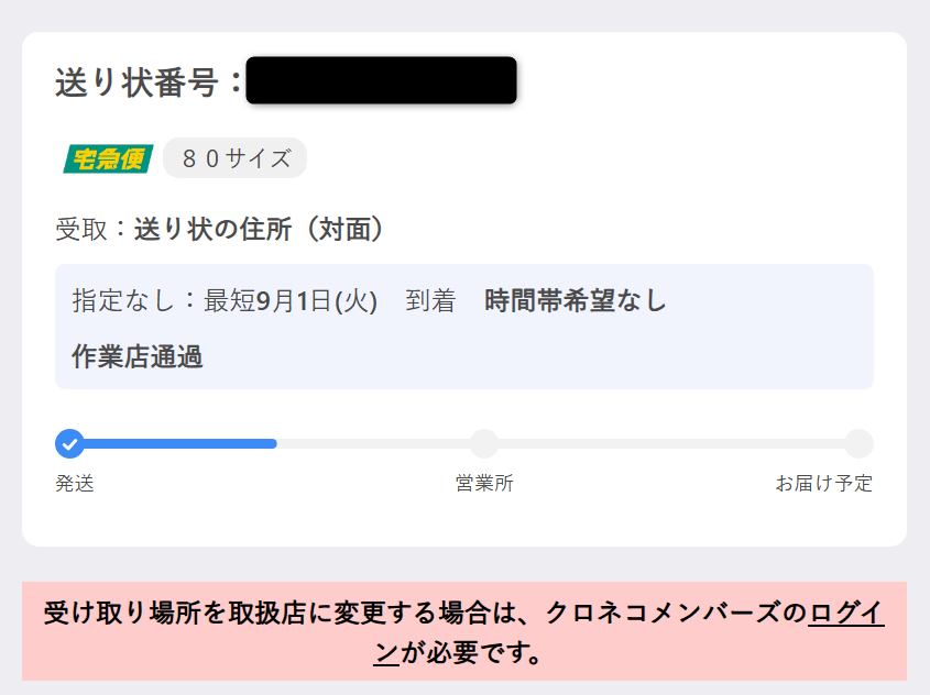 mahny_b's tweet photo. 昨年度はGripVR+LightHouse+XR Eliteで二座標間連携を試みたり色々遠回りしたけど、変に小細工するよりも純正でそろえるのが一番っすね。
腹肉削るぞー
#MeganeX https://t.co/DaGe0j4aUw