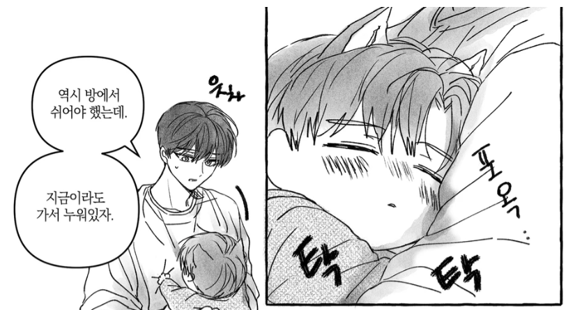 071831_'s tweet photo. 영원히이런것만그려야지 https://t.co/CWWILHHsFJ