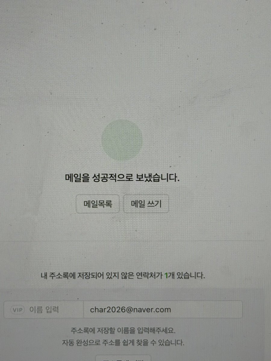 d2ncore's tweet photo. #RT

너무 간절한 공모전에 첫 원고를 접수했는데 입상하게 되면 #RT해주신 분들 중 추첨으로 한 분께 소소한 덕질지원금을 드리겠습니다 ߹𖥦߹  부디 대상... 아니, 입상할 수 있도록 많은 기도 부탁드리겠습니다 😭 https://t.co/v5GUSMTsXD