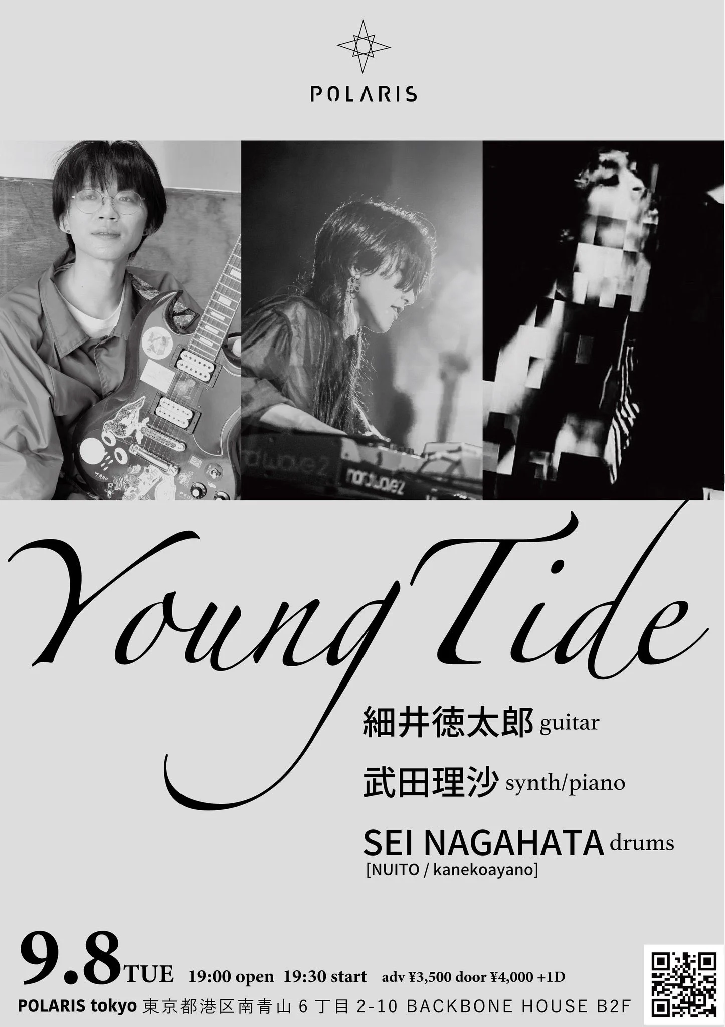 武田 理沙/Risa Takeda (@Risa_Tacked) / X
