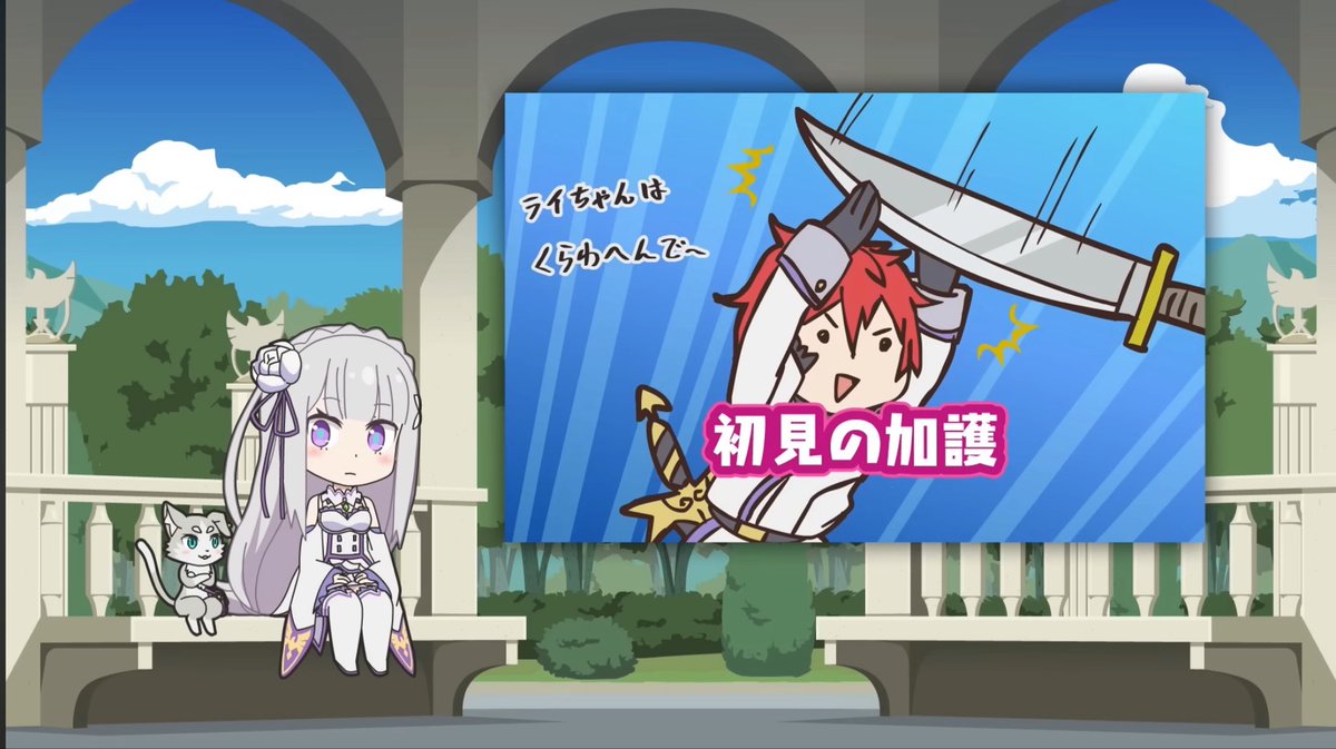 mokuako's tweet photo. ライちゃんシリーズ好き https://t.co/qqci0SktDI