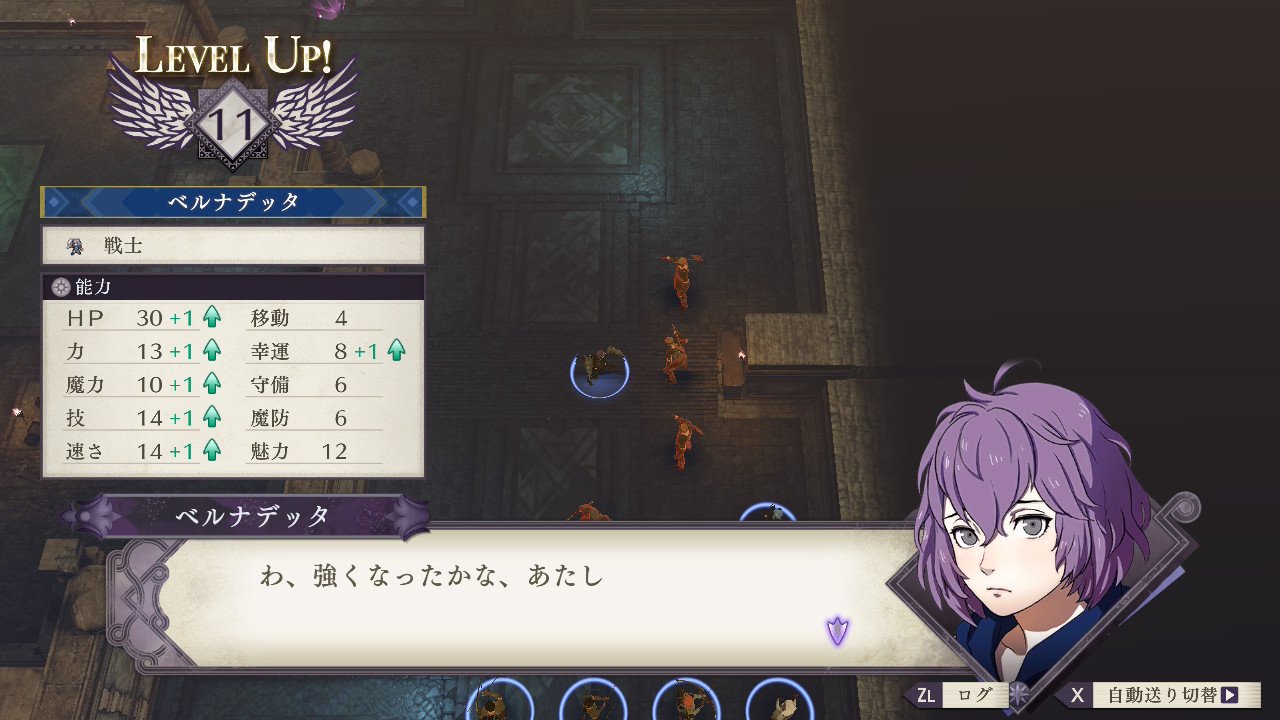 ひー on X: 