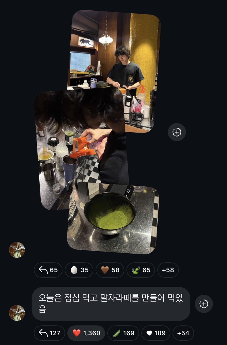 eun_549's tweet photo. 보내는 말투 볼때마다 찐친 같아서 기분 묘함.. 일단 조킨회~~ https://t.co/jVOYwsM5BD