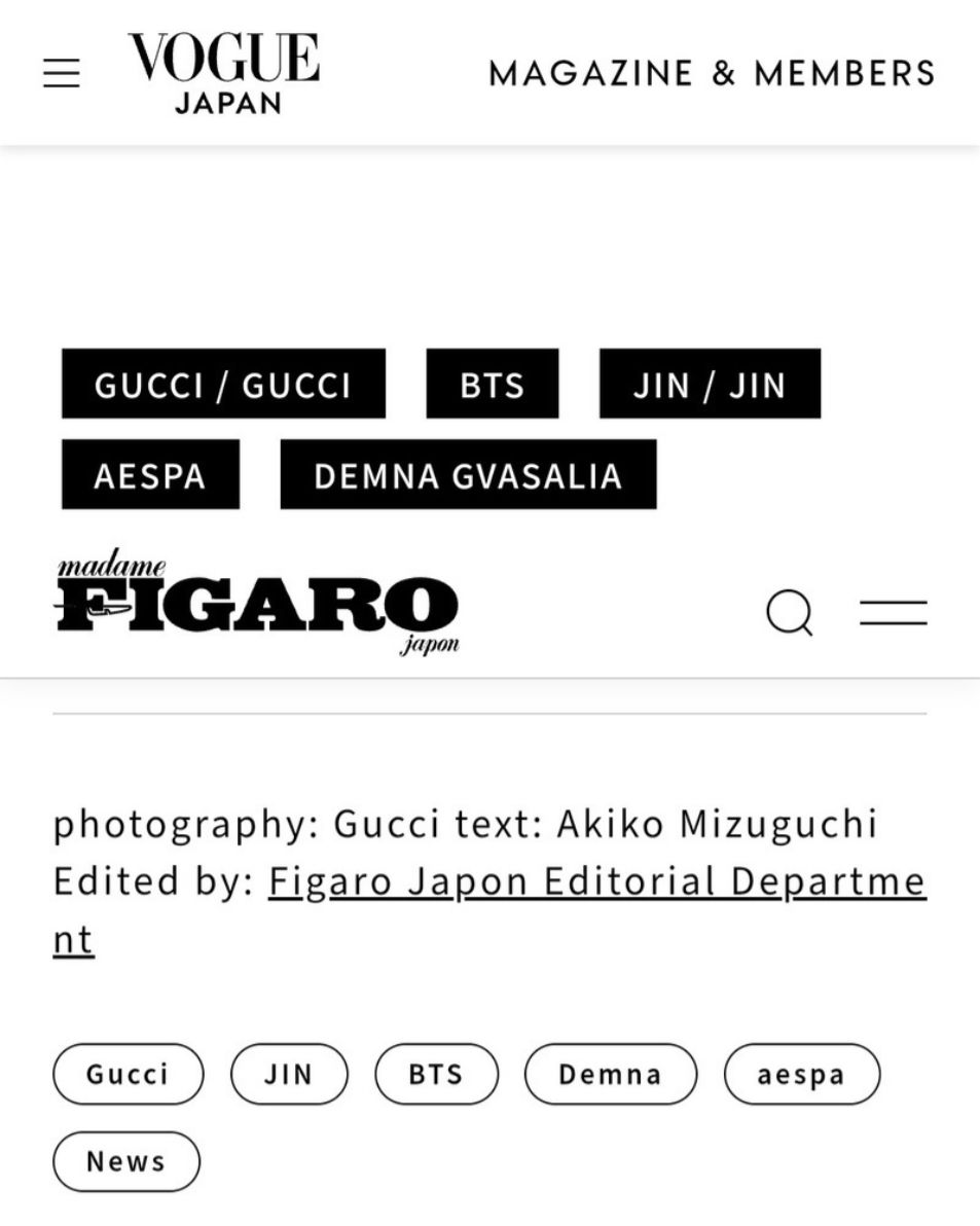 seokjin_halo's tweet photo. #JIN is the only individual BA getting his own dedicated tag on Japanese Gucci campaign articles, alongside broader tags like Gucci, News etc. https://t.co/LtLZgVokyE