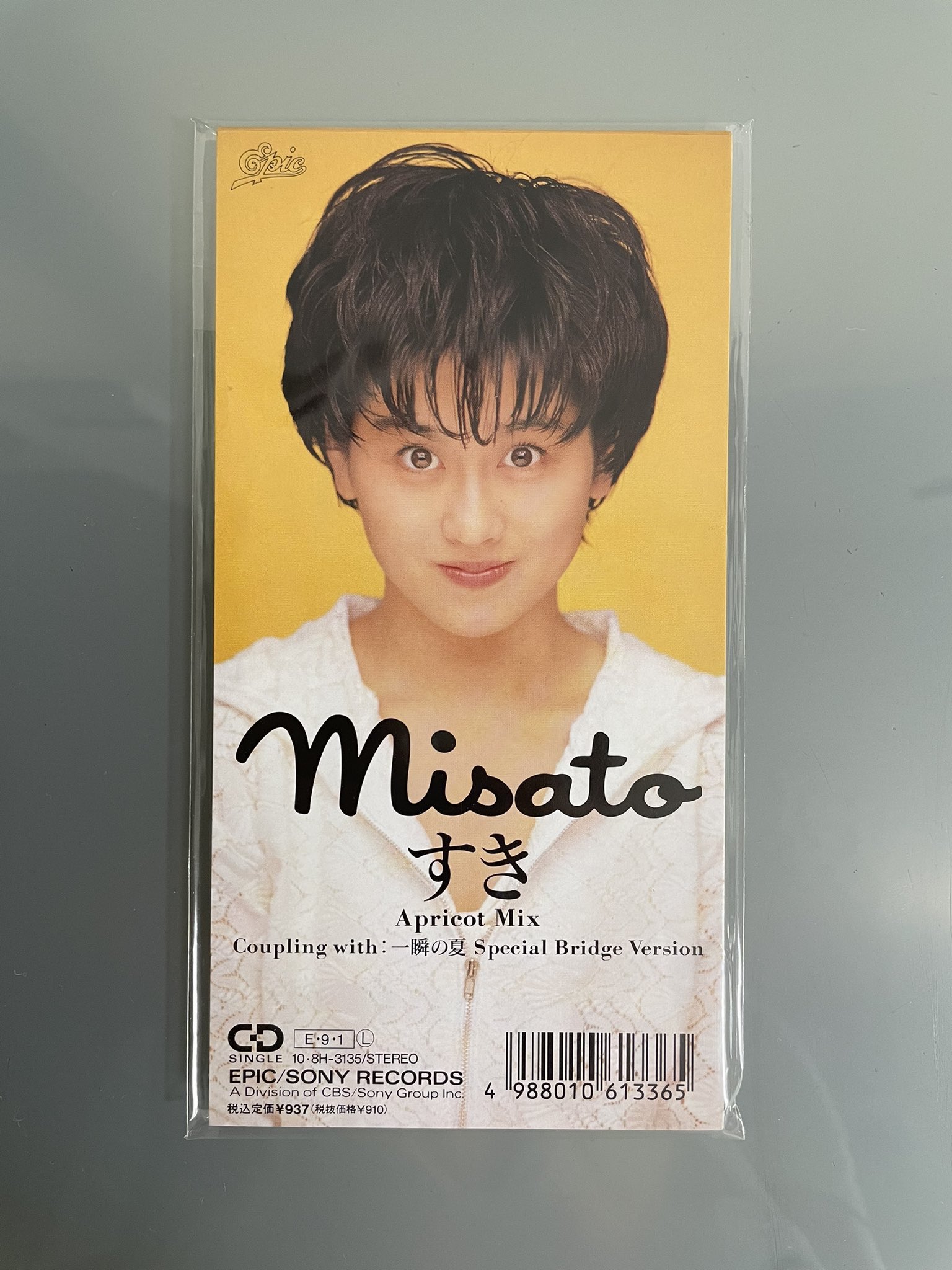 はにまげ on X: 