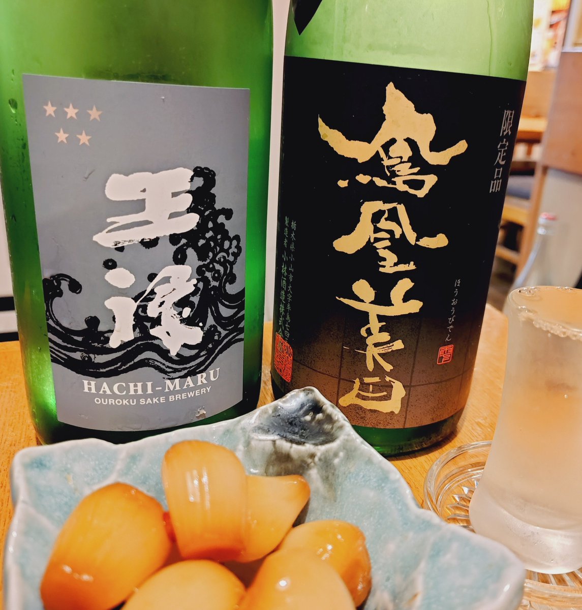 PBPC_hngk22's tweet photo. 後輩と飲む約束してたんだけど、
まさかの時計見間違え１時間ズレ
16:30と思ったら17:30だった

そんな事ってほんとにあるんだ💦

美味しかった🤤 https://t.co/7LDhqiS5uG
