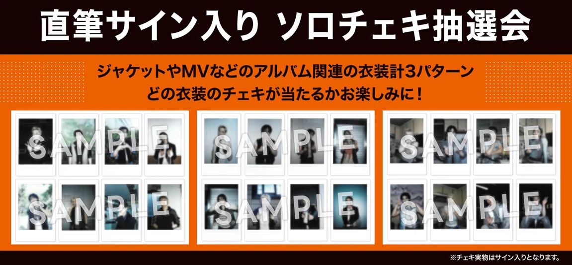 HMVエソラ池袋🦉 on X: 