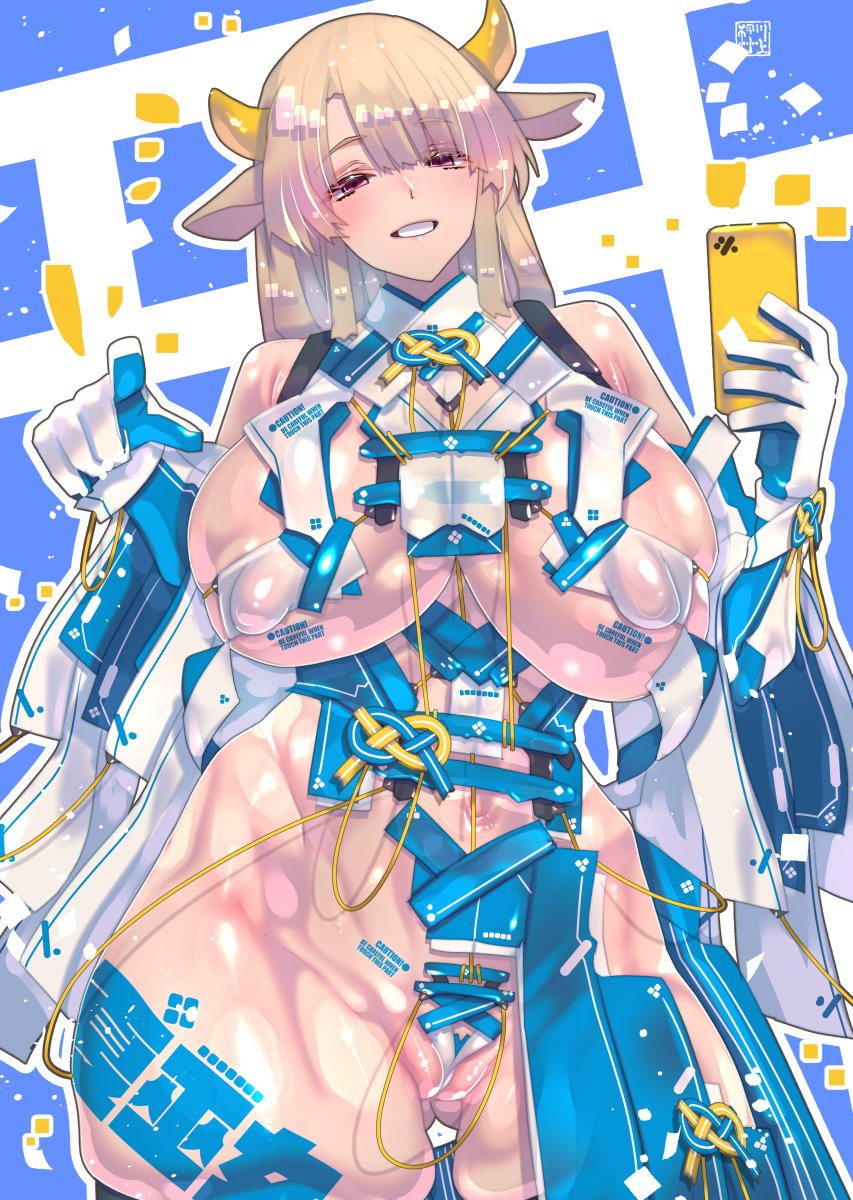 kawakamiminoru's tweet photo. 夜の落書きデザイン374
・同級生が巫女バイトやってる神社で
「お？　最終日も来たんだ
――シメの祭　遊んでく？
でもその前に夏仕様の青巫女さんと記念撮影どう？
アー　そうそうあの神木の下
うん　あの神木　呪いのアーティファクトなんだって　　二人で撮ると縁結び100％とかいう呪いでさ
撮る？」 https://t.co/gLKwcwxRi1