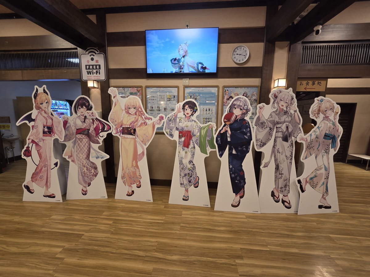 Spit_136's tweet photo. ふためぐり来た～♨️
#フロライフ癒しの湯巡り旅 https://t.co/9hnGu3kVh1