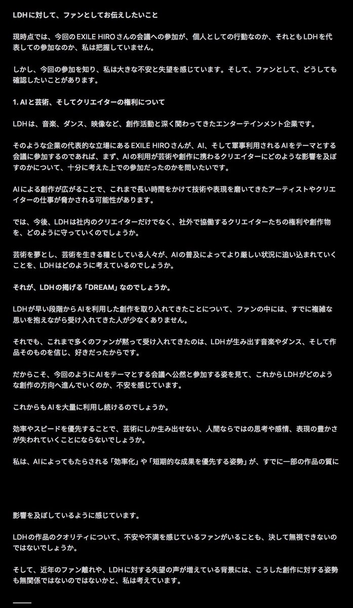 SummerFlame421's tweet photo. https://t.co/naAVXMrHe6