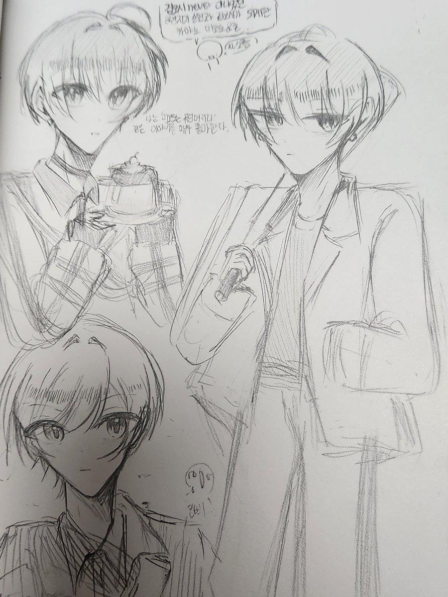 o0xnz's tweet photo. #00_m #04_m #05_m #09_m 
손그림 낙서 백업 https://t.co/2GBYm6qW6d