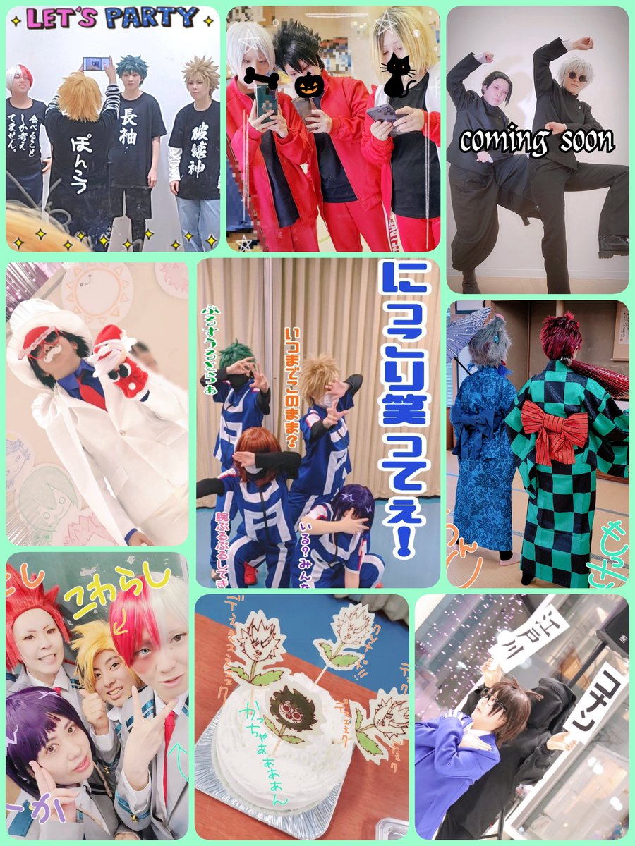 cos_revu8's tweet photo. 【 大切なお知らせ 】

突然にはなりますが、本日をもちまして
｢コスプレイヤーズ・レビュー｣  は活動を終了する運びとなりましたことをご報告いたします。

今までたくさん応援してくれた皆様、本当にありがとうございました！

いつか、また！
どこかでお会いしましょう！ https://t.co/Q4EoeFWQfV