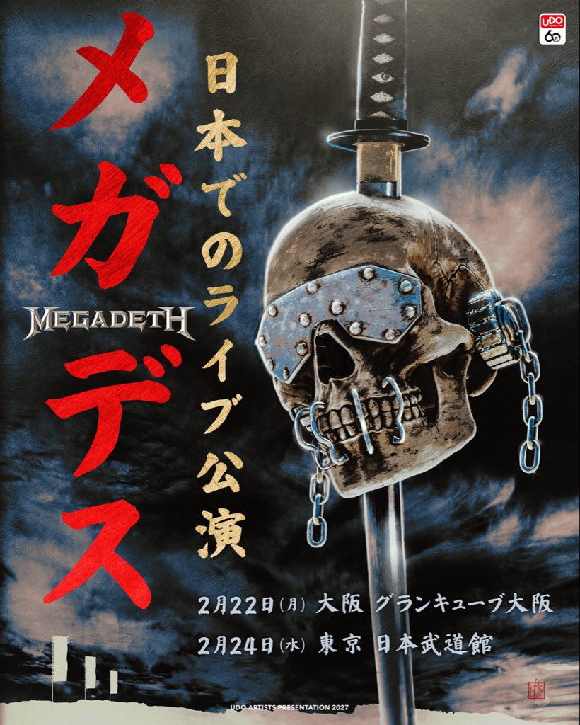 Megadeth's tweet photo. We’re coming to the Japan🔥 Join the Cyber Army for first access to tickets. Presale starts August 31 @ 3pm Local Time. https://t.co/gn1vQEpCG6

General On Sale: September 19 @ 10am Local Time. See you there. 🤘 https://t.co/2ACAtX05oR