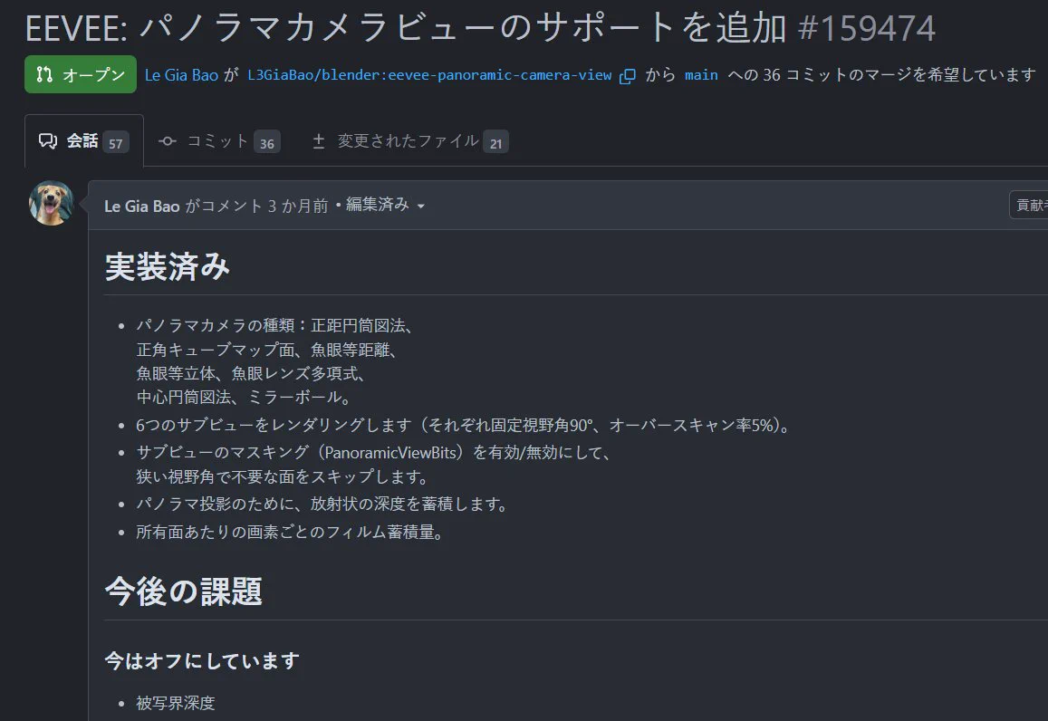 k.naoki on X: 