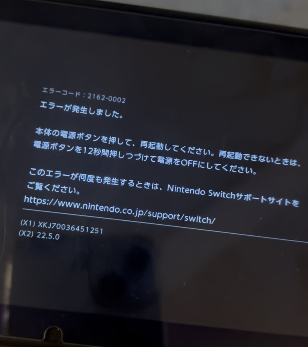 Ram_xq_'s tweet photo. 最善を尽くしましたが21時27分。ご臨終です。 https://t.co/xWBfJtcpSq