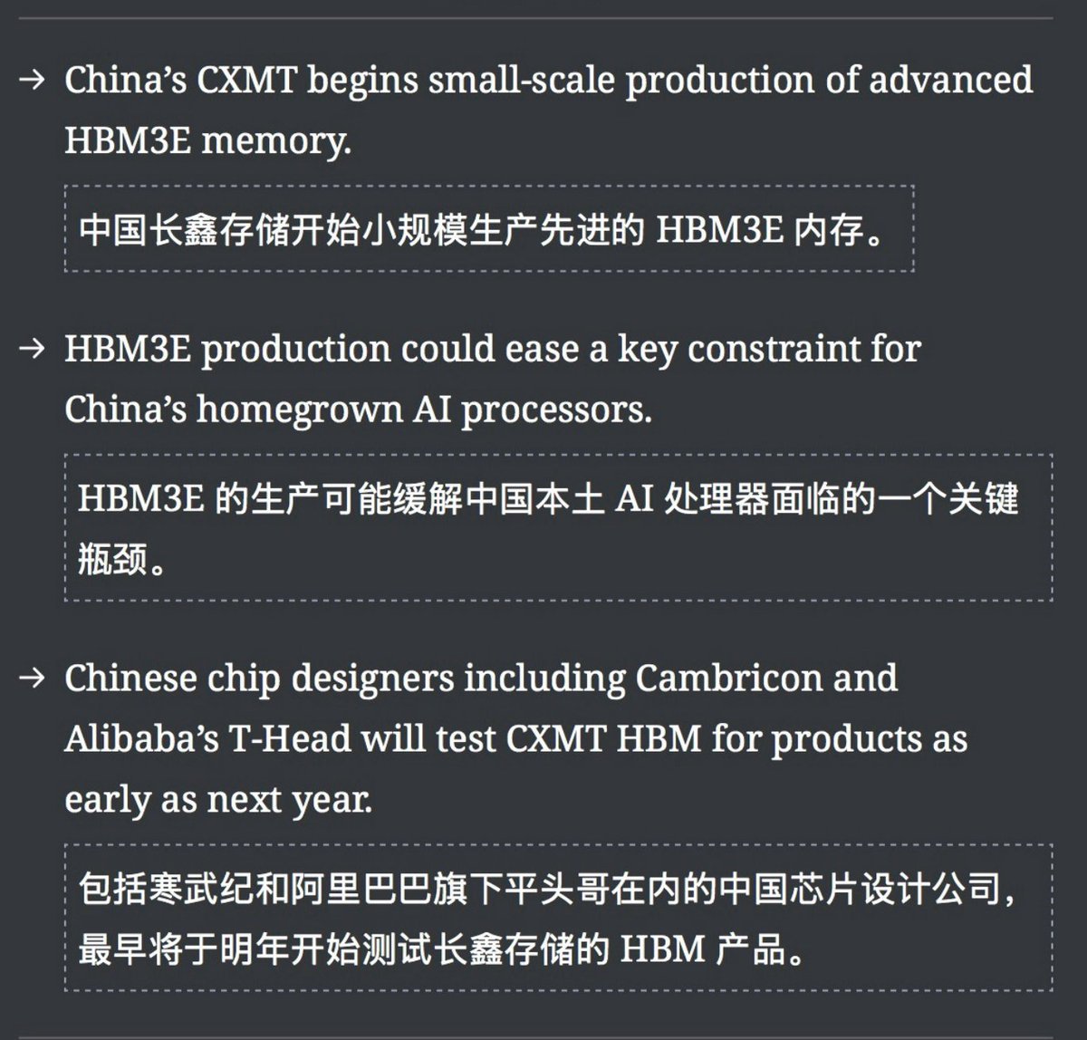 拖拉机 的图片 1