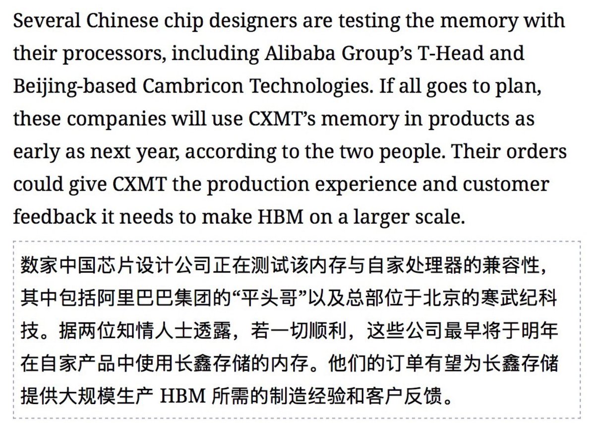 拖拉机 的图片 2