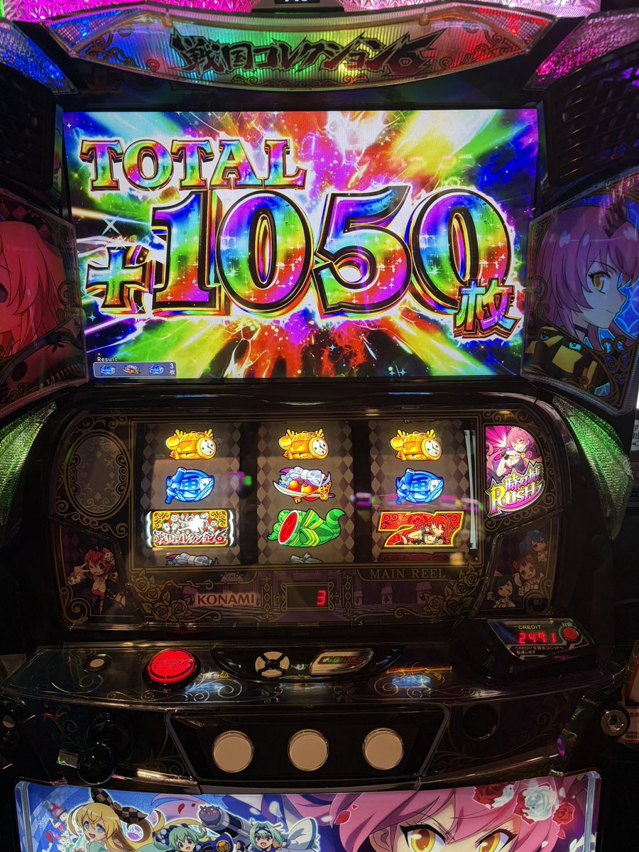 tamiful0207's tweet photo. え、なにこれは https://t.co/gQFrlVr3DH