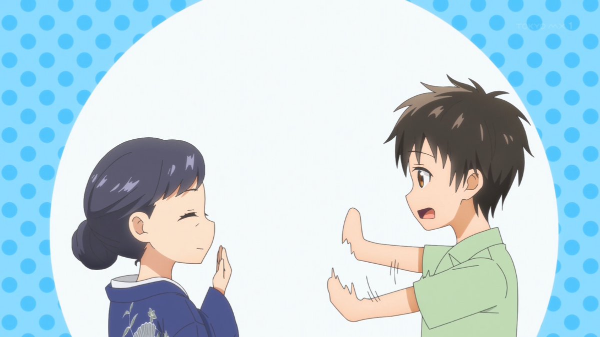 透明な夜に駆ける君と、目に見えない恋をした。 第9話 ツイート画像 1