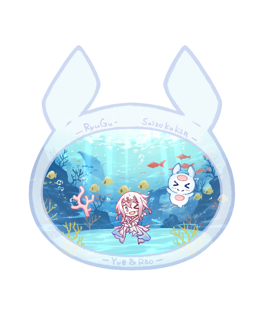 gabiran_'s tweet photo. 龍宮に行っても楽しくお元気で✨✨
#ゅぇかき https://t.co/V96swfmAOd